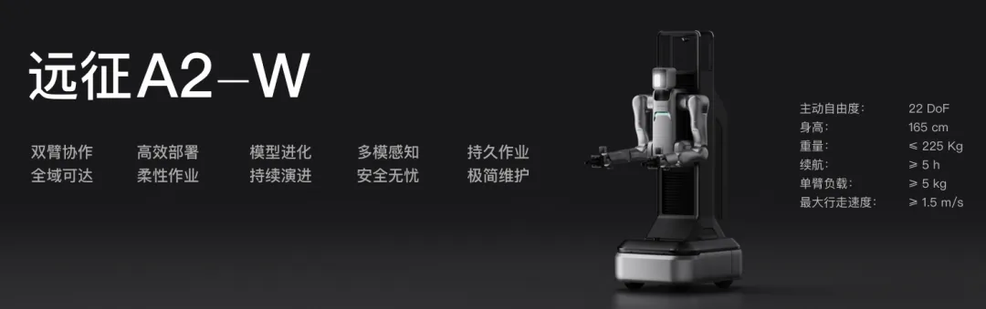 1727249369303696.jpg A2-W.JPG