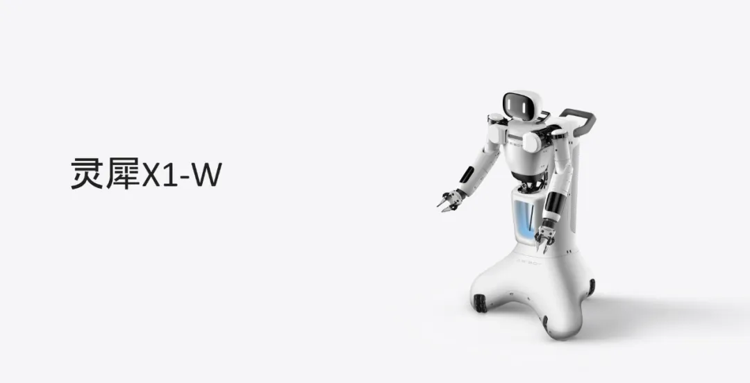 1727249441477309.jpg LINGXI-W.JPG