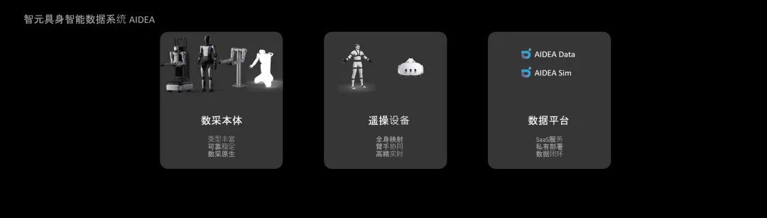 1727249717849247.jpg AIDEA.jpg