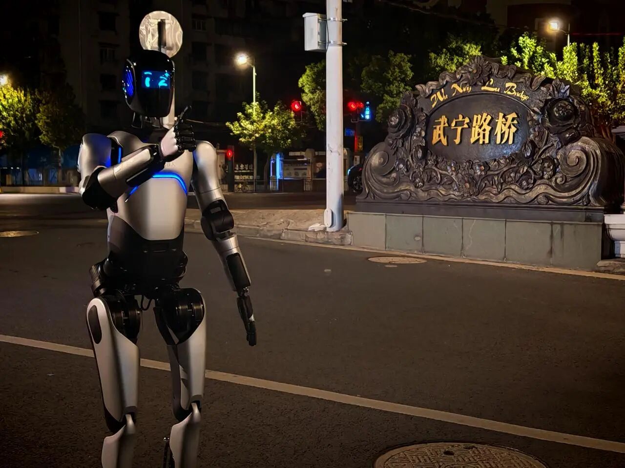 1765528112127272.jpg 20251212-162507.jpg