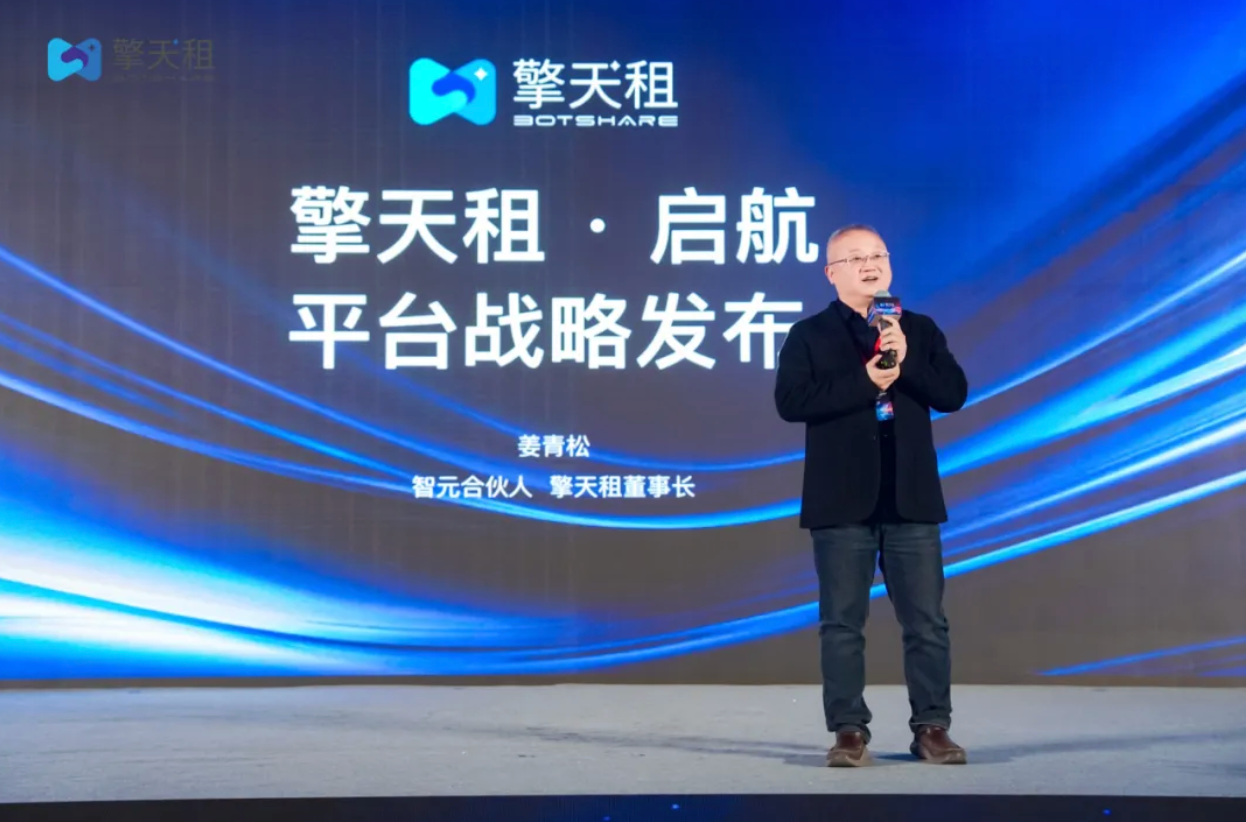 1766490327354089.png screenshot-20251223-193246.png