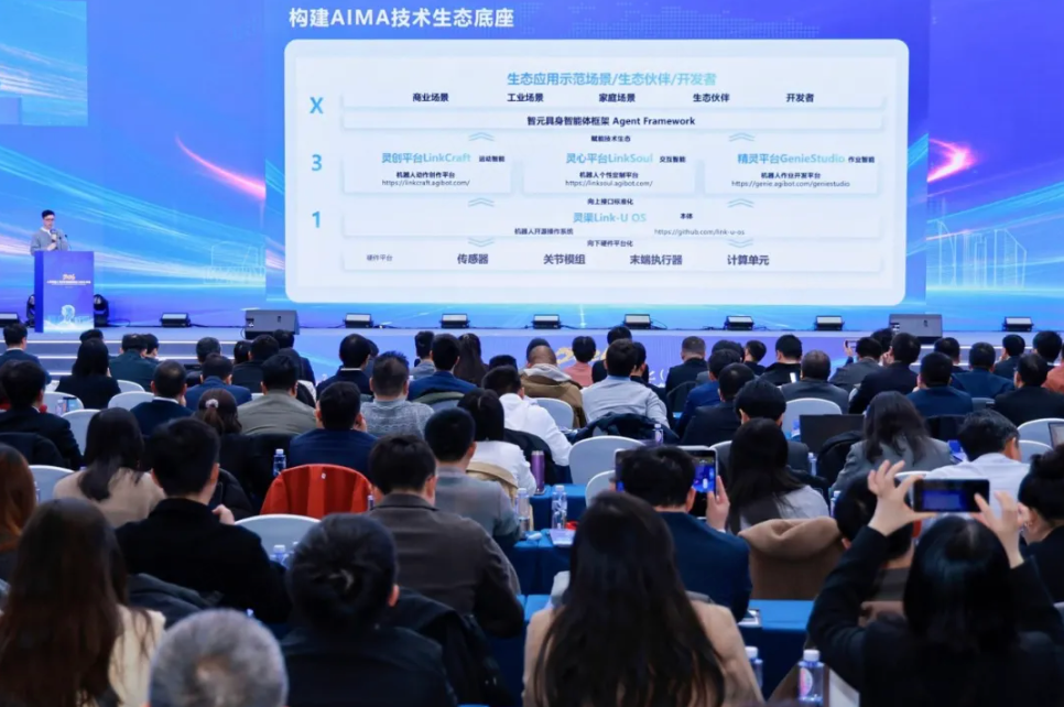 1772589366487753.png screenshot-20260304-095444.png