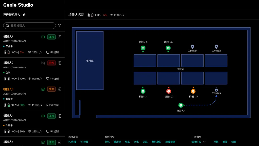 1793172120768160.png 图片6.png