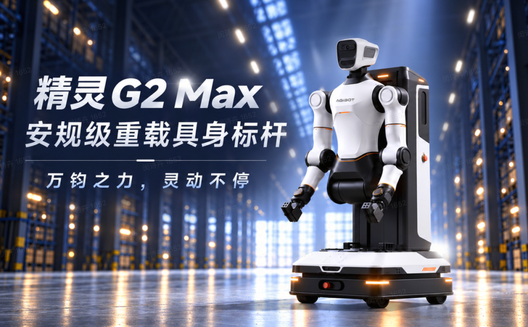 1793354417413538.png 图片11.png